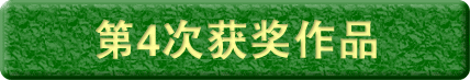 4λƷ